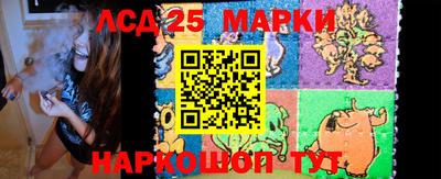 мефедрон Свободный