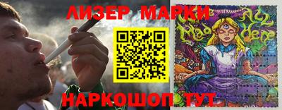 мефедрон Свободный