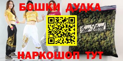 mdpv Славгород