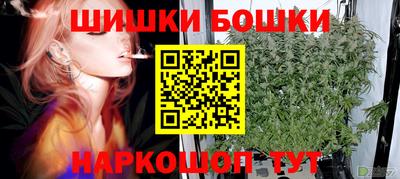 герыч Севастополь