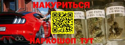 мефедрон Свободный