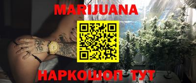 мефедрон Свободный