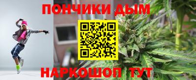 мефедрон Свободный