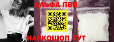 наркотики Северобайкальск