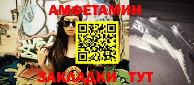 наркотики Северобайкальск
