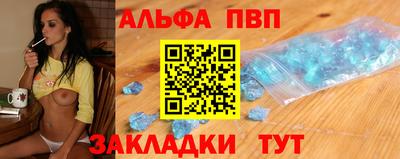 наркотики Северобайкальск