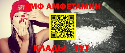 наркотики Северобайкальск