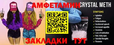 кокаин премиум Славянск-на-Кубани