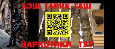 мефедрон Свободный