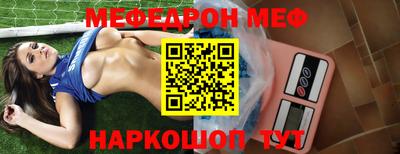 наркотики Северобайкальск